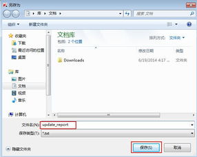 卡巴斯基官方指定平臺 一站式安全解決方案與正版軟件購買