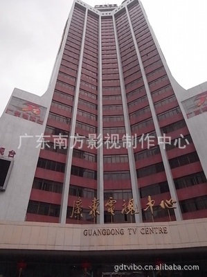 專業(yè)慶典與活動策劃攝制 廣東南方影視制作中心實力解析