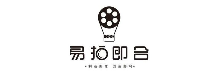 第三波參會名單曝光|智慧大屏產(chǎn)業(yè)鏈核心企業(yè)齊聚海南論道